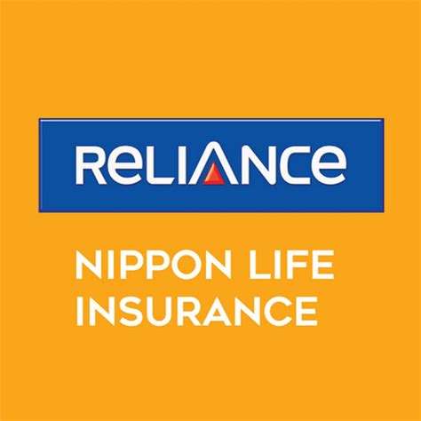 reliance nippon life insurance branch locator