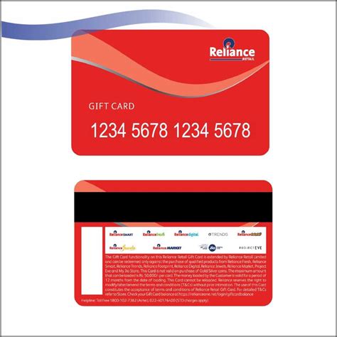 reliance one gift card