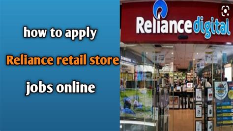 reliance retail careers login