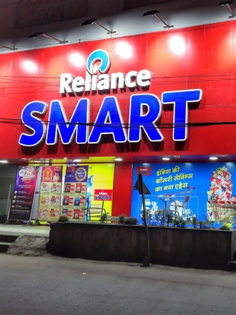 reliance smart home delivery