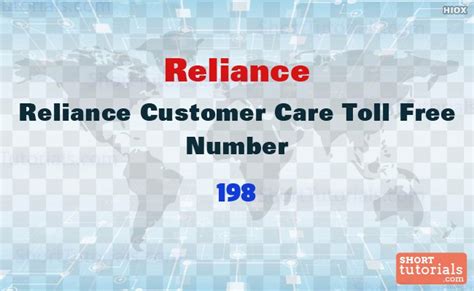 reliance toll free number