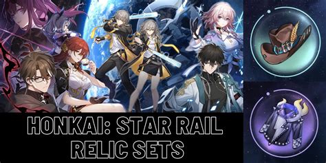 relic rating honkai star rail