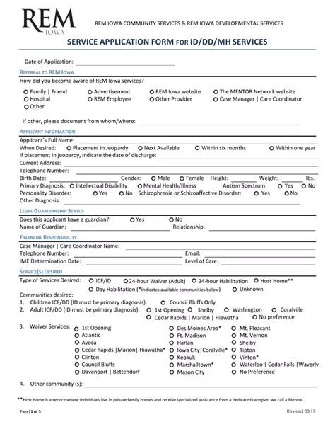 Rem Iowa Application
