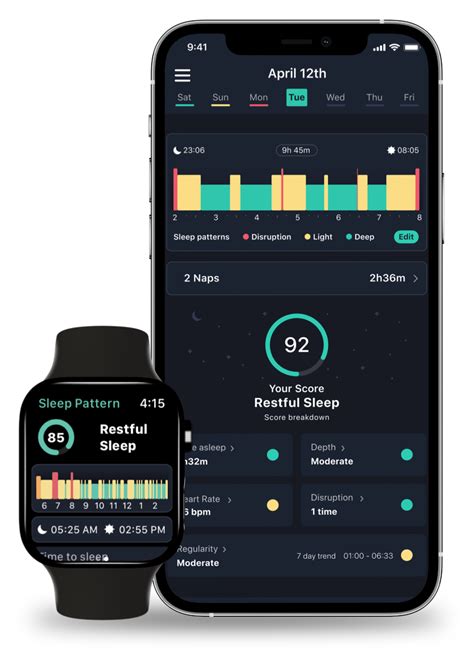 Rem Sleep App