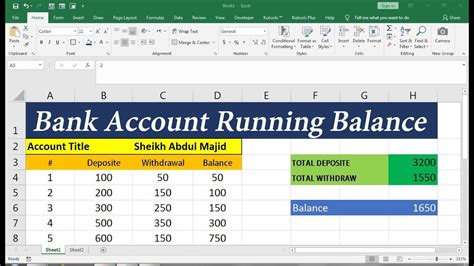 remaining balance in excel