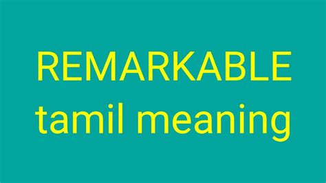 remarkable meaning in tamil