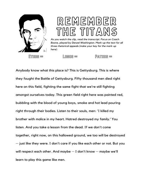 remember the titans gettysburg speech script