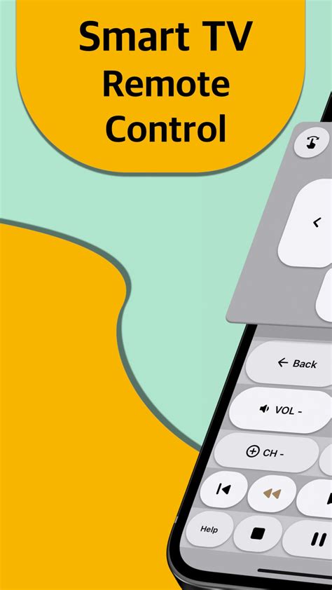 Remote Control App Database