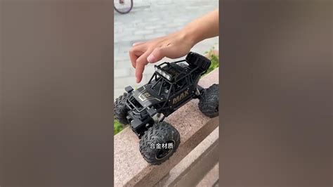 Remote Control Gadiyan