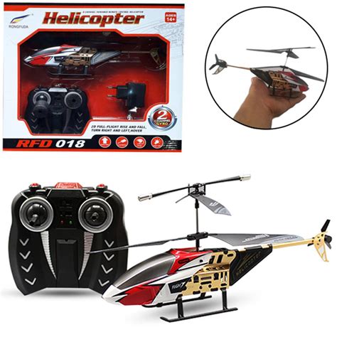 Remote Control Helicopter Under 100 Rupees