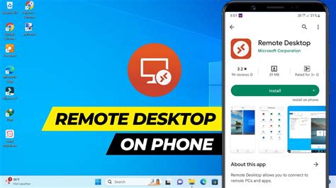 Remote Desktop App Android