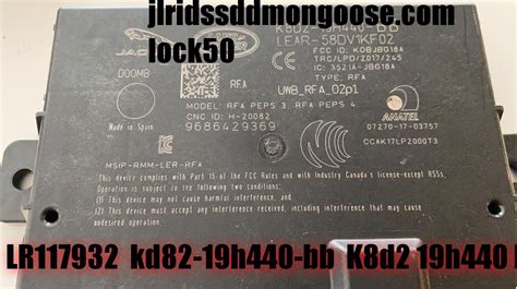 Remote Driver Utility Module Range Rover