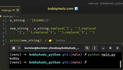 Remove Brackets In String Python