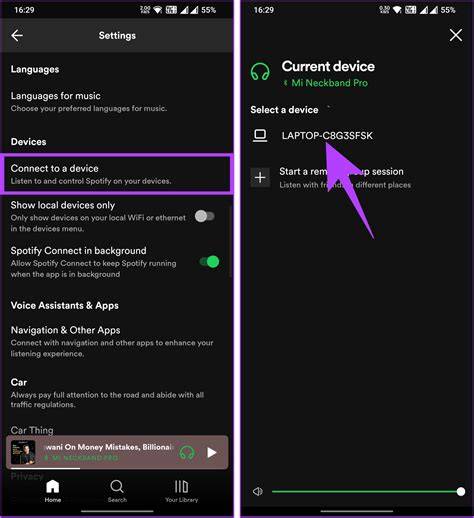 Spotify Connect We explain the devices, multiroom and advanced features