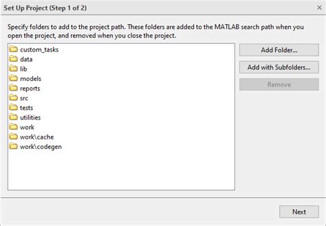 Remove File From Folder Matlab