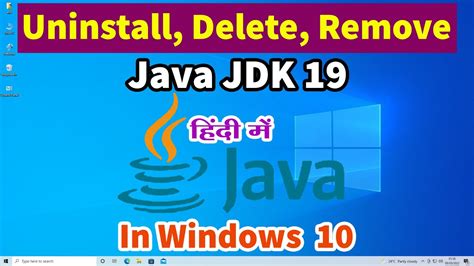 Remove Java Completely From Windows 10