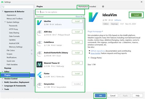 Remove Java Module Android Studio