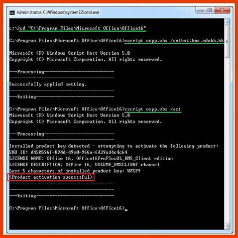 remove office 2019 license cmd