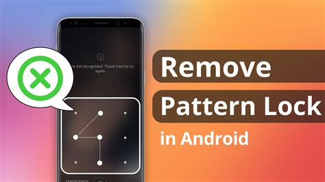remove pattern lock app
