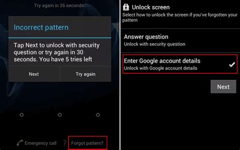 remove screen lock without data loss android