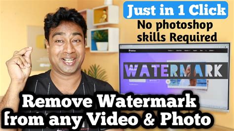 remove watermark from image free without blur
