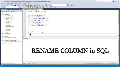 rename table column name in sql