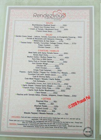 Rendezvous Pondicherry