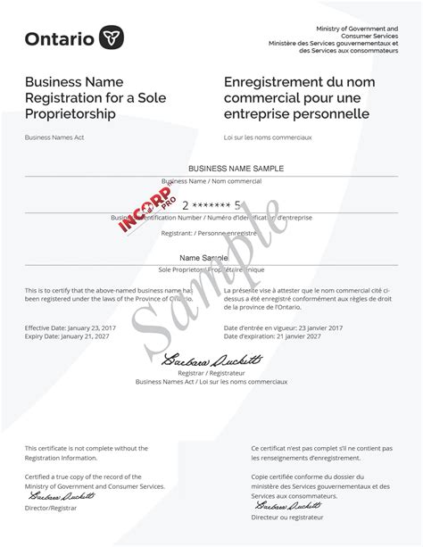 renew master business license