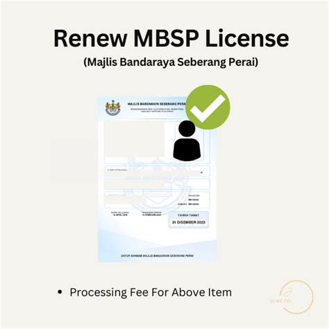 renew mbsp license online