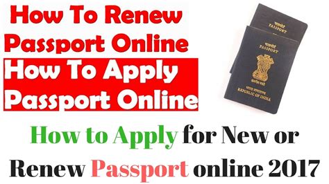 renew passport online government post office