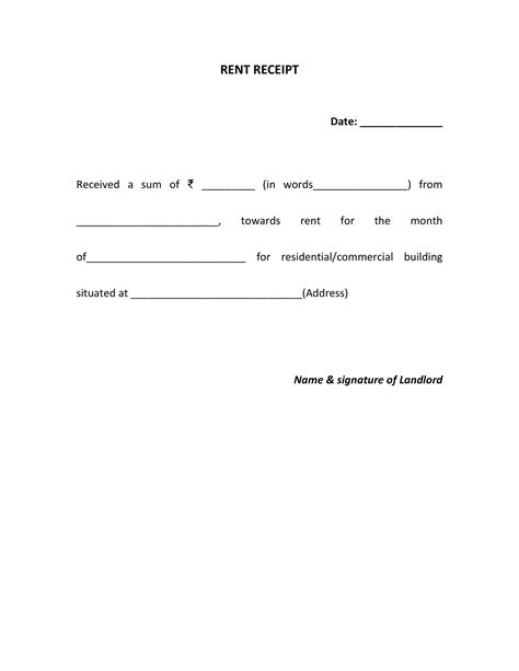 49 Printable Rent Receipts (Free Templates) ᐅ TemplateLab