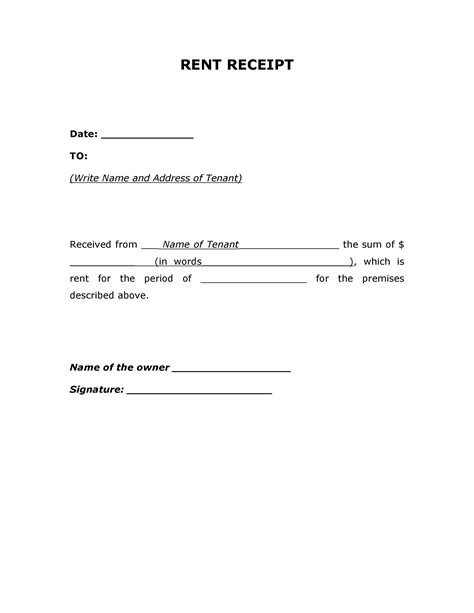 Rent Receipt Letter Template