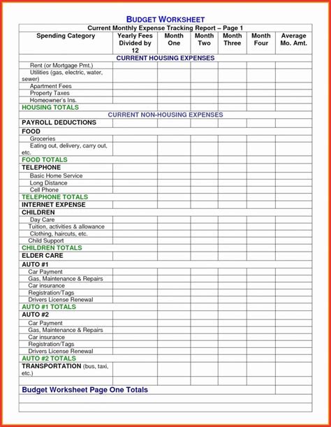 rental property expense spreadsheet template —
