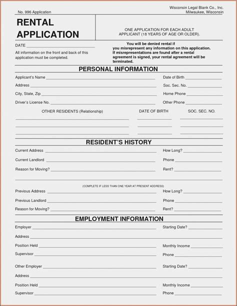 Renters Insurance Application Template