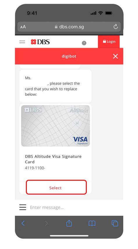 replace dbs debit card