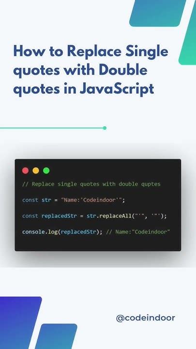 replace double quotes in javascript