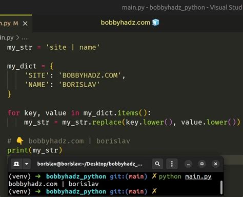 replace values in string using dictionary python