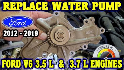 replace water pump ford explorer