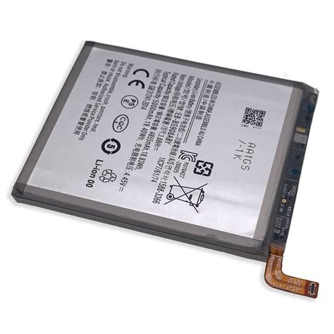 Replacement Mobile Phone Batteries
