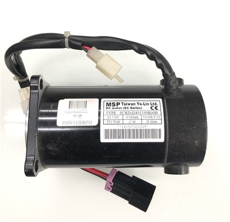 Replacement Motor For Mobility Scooter