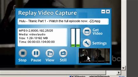 replay video capture 12