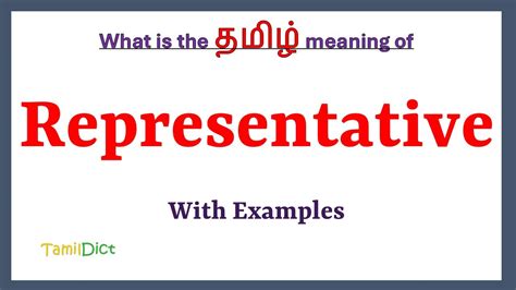 representative meaning in tamil with example