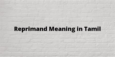 reprimand meaning in tamil with example
