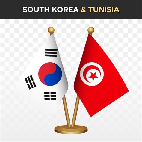 republic of korea v tunisia