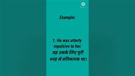 Repulsive Synonyms In Hindi