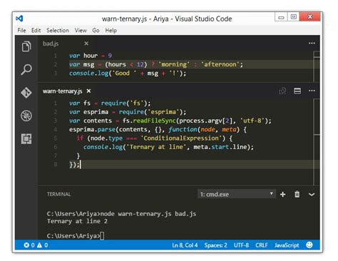 require syntax node