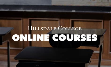 required courses at hillsdale college
