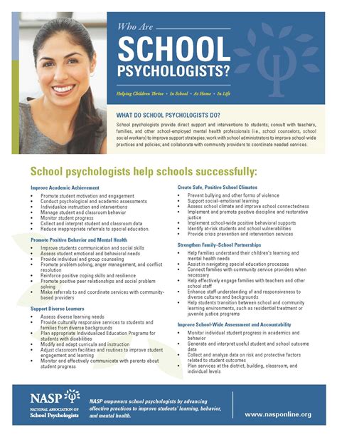 requirements for a school psychologist