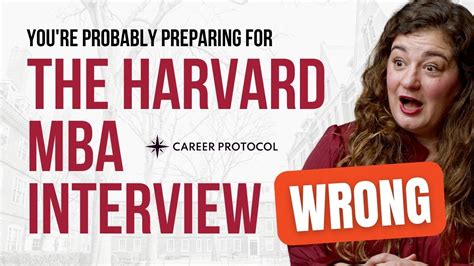 requirements for harvard mba interview