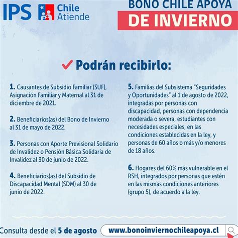 requisitos para obtener el bono invierno